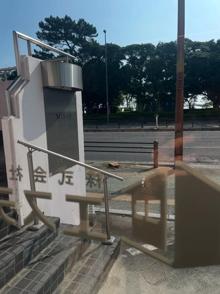 別府・大分の不動産屋　株式会社エステートワン　2025年8月13日ブログ画像