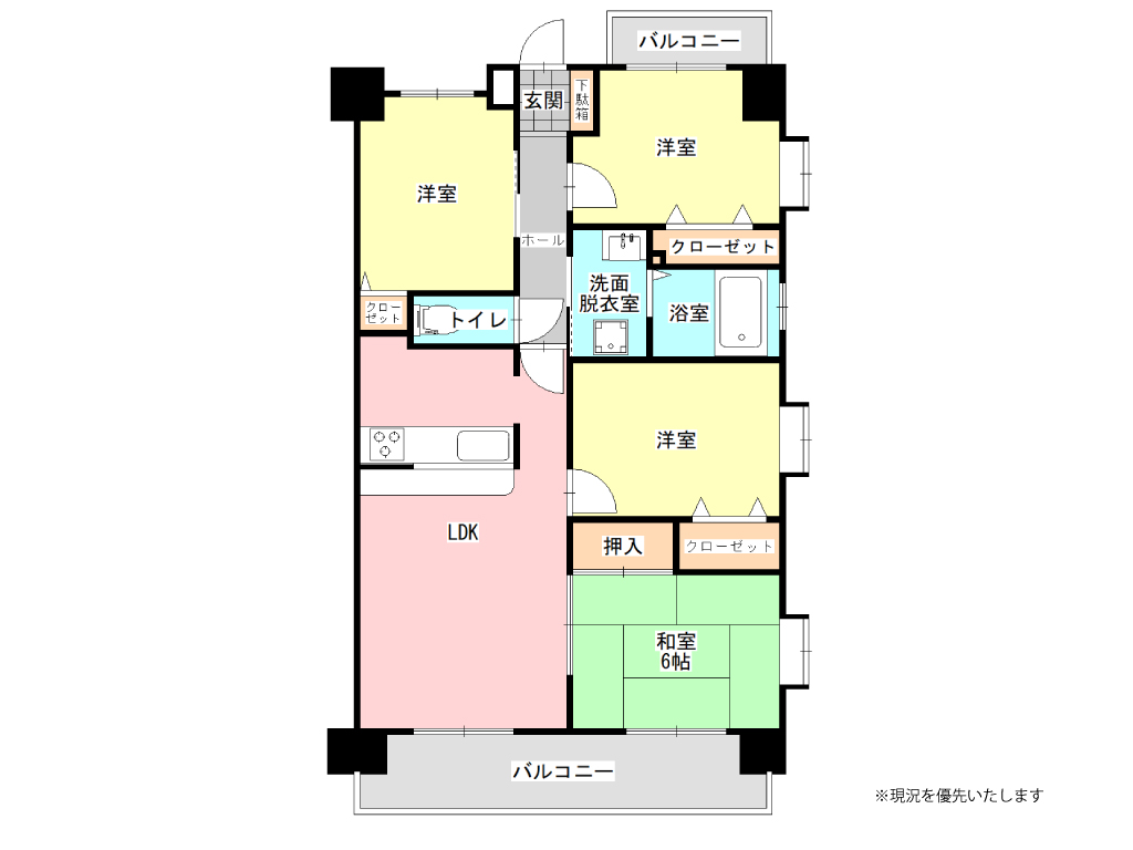 ※商談中　売マンション・別府市餅ケ浜町