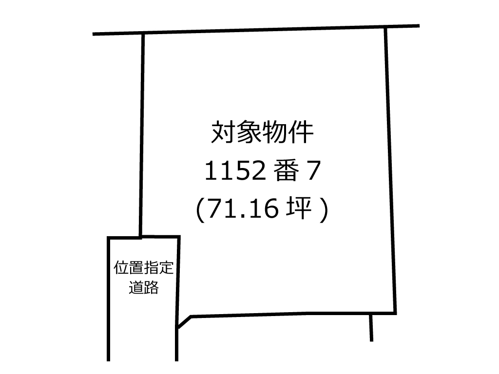 売土地・別府市石垣西