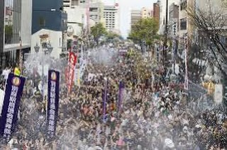 別府・大分の不動産屋　株式会社エステートワン　2026年4月6日ブログ画像